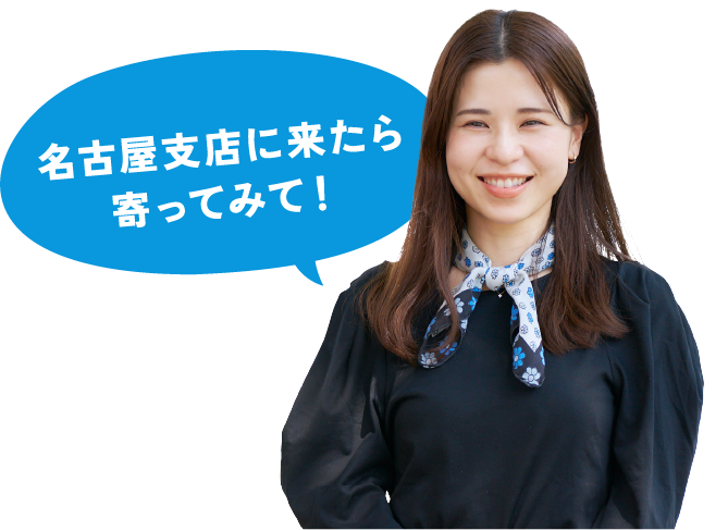 ご当地飯メイン画像