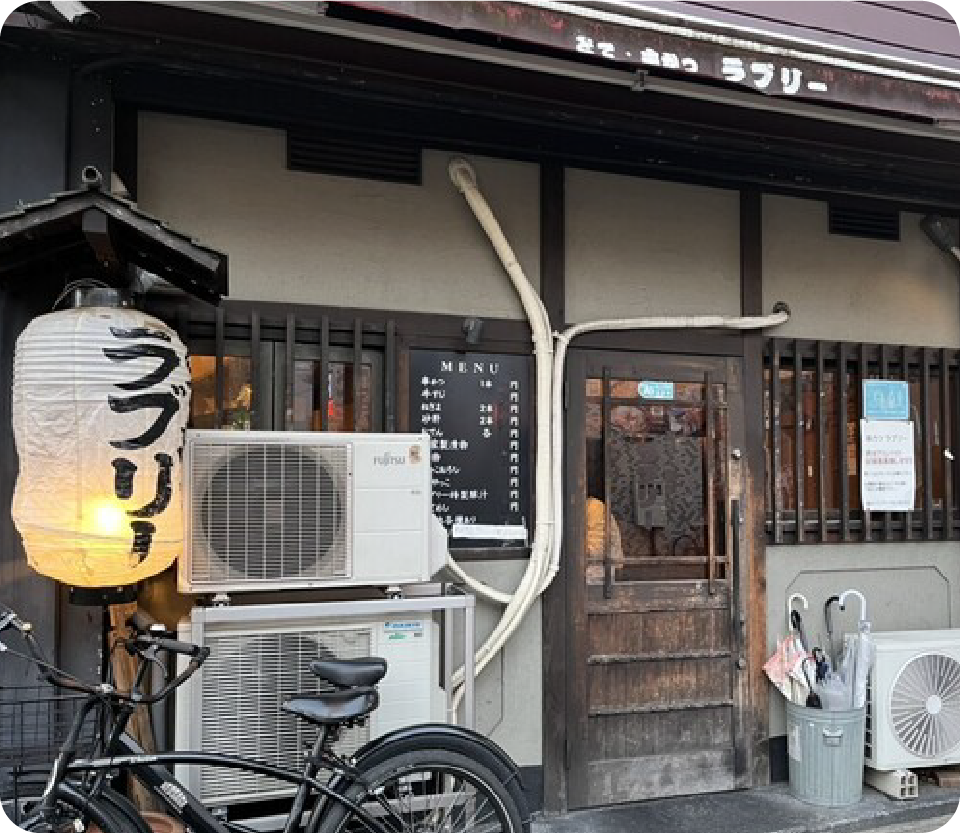 ご当地飯メイン画像