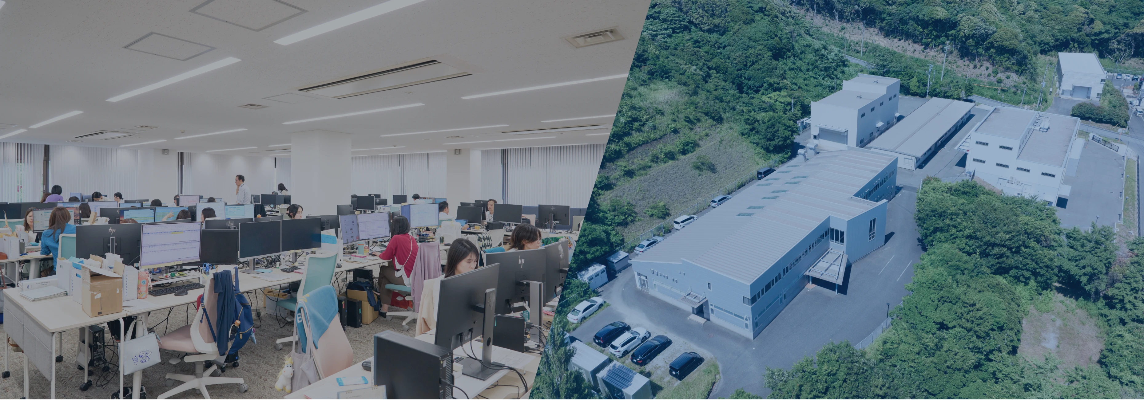 オフィス・工場紹介